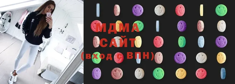 мега как зайти  Заводоуковск  MDMA Molly 